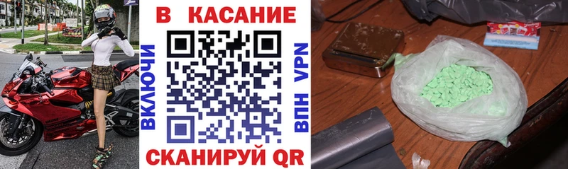 Виды наркотиков купить Суворов Alpha PVP  Cocaine  Меф мяу мяу  МЕГА ССЫЛКА  ГАШ  Каннабис 