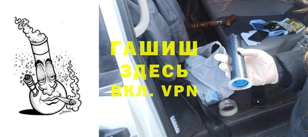 эйфоретик Арсеньев