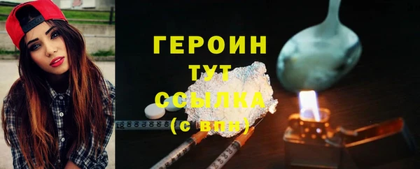 эйфоретик Арсеньев