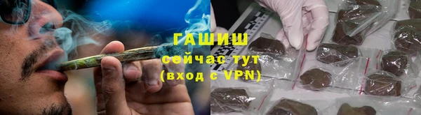 mdpv Аркадак