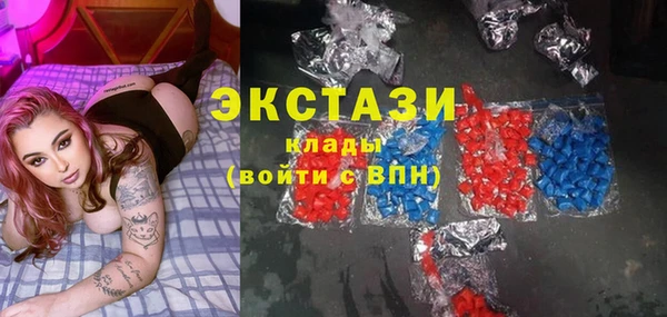 эйфоретик Арсеньев