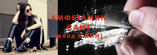 mdpv Аркадак
