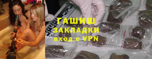 mdpv Аркадак