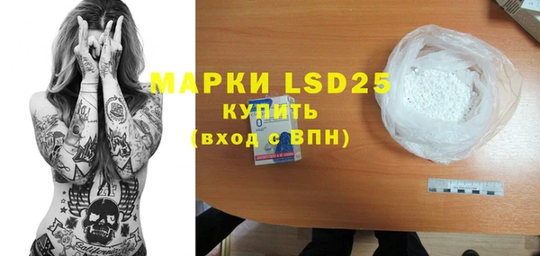 mdpv Аркадак