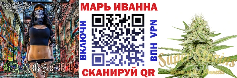 Каннабис ГИДРОПОН Суворов