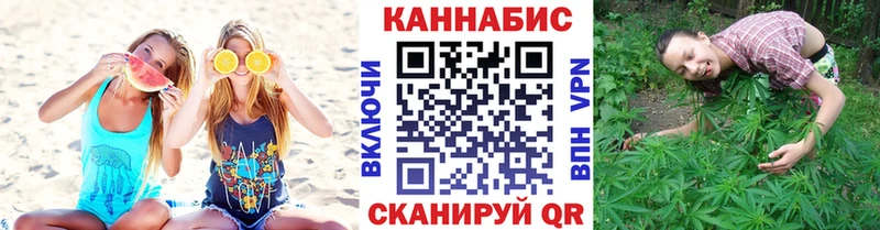 Конопля LSD WEED  Суворов 